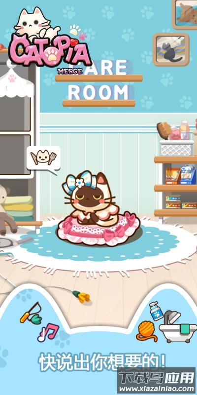 萌猫大本营PicoPark