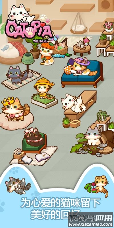 萌猫大本营PicoPark截图2