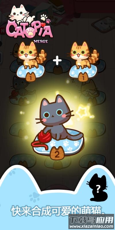 萌猫大本营PicoPark截图4
