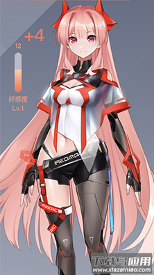红魔姬APP下载截图3