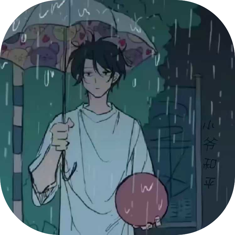 小爷音乐播放器app