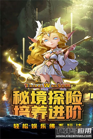 技巧教学