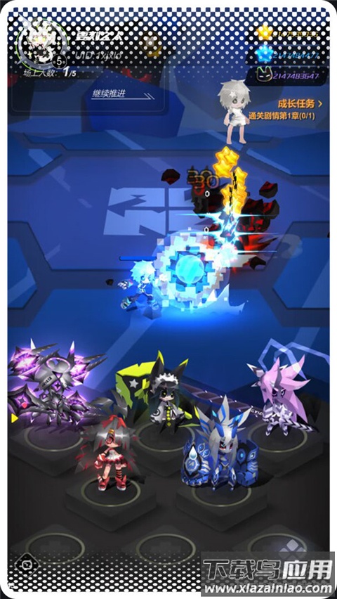 嘣源世界(TapTap 测试版)手游截图3