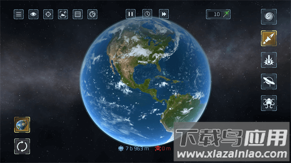 星球爆炸模拟器安装下载截图4