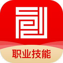 创联职教云软件
