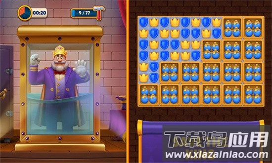 皇家比赛royal match官方正版截图1