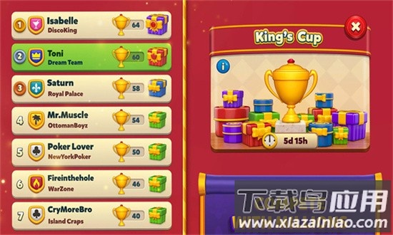 皇家比赛royal match官方正版截图2