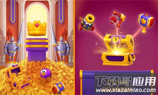 皇家比赛royal match官方正版截图3