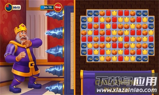 皇家比赛royal match官方正版截图4