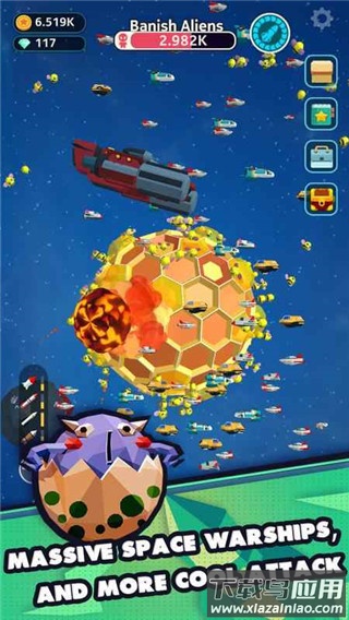 星际霸主手游(PlanetOverload)截图2
