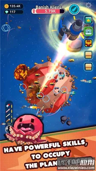 星际霸主手游(PlanetOverload)截图3