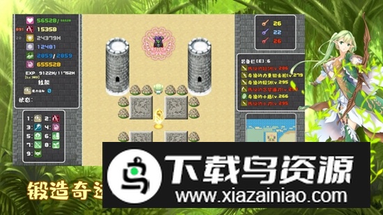 薛定谔迷宫游戏官方正版截图1
