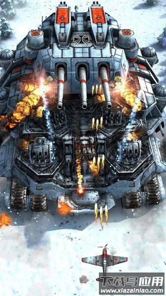致命空袭2汉化版(AirAttack2)截图1