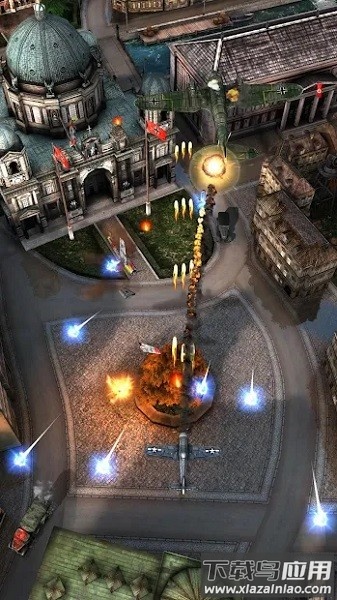 致命空袭2汉化版(AirAttack2)截图2