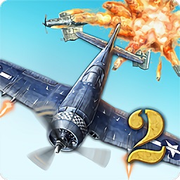 致命空袭2汉化版(AirAttack2)