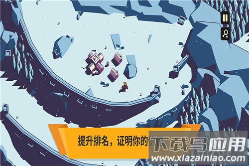 王权陨落手机版截图3