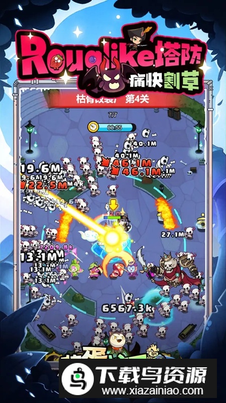 萌蛋护卫队游戏官方最新版截图1