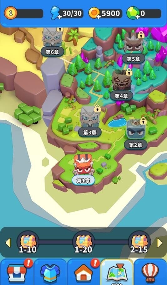 一起来发射最新内购破解版截图3