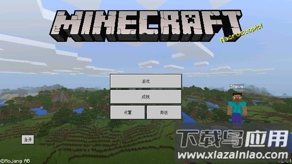 我的世界1.4.4下载安装