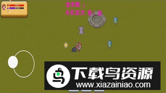 菜园斗士游戏官方最新版截图2