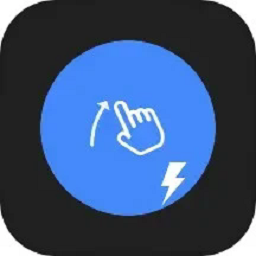 极速滑屏器app