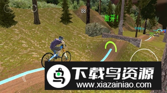 自行车极限驾驶游戏免费最新版本截图2