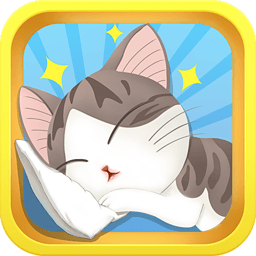 萌猫闹钟最新版