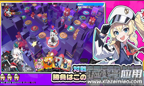 星引擎party官方版截图1