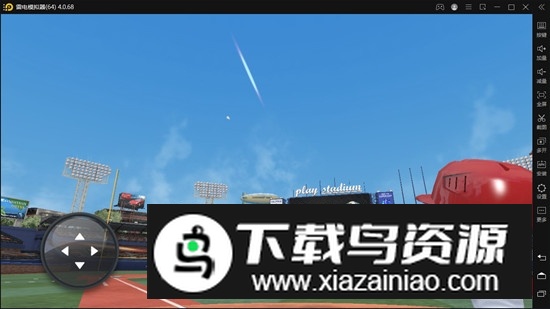 职业棒球9无限资源破解版截图2