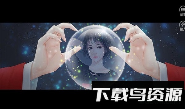 逐夜之穿成女配逆袭记橙光游戏截图1