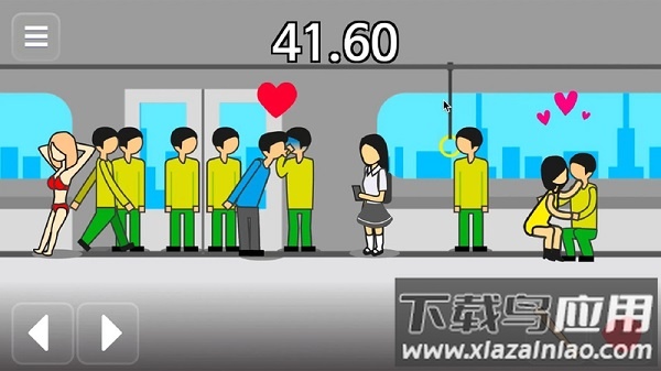 地球灭亡前60秒手机版截图2