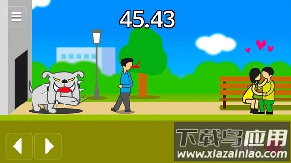地球灭亡前60秒手机版截图4
