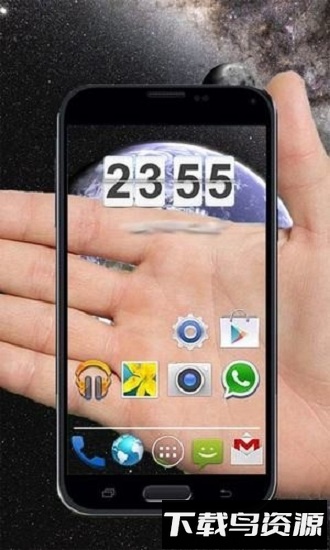 透视手机软件截图1