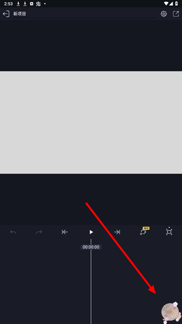 am插件版(Axcven)截图3