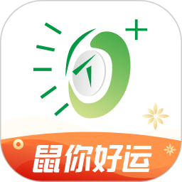 透明家手机版