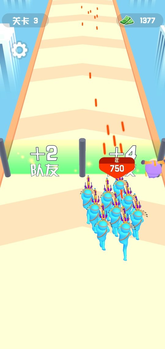 疯狂进化人最新版下载