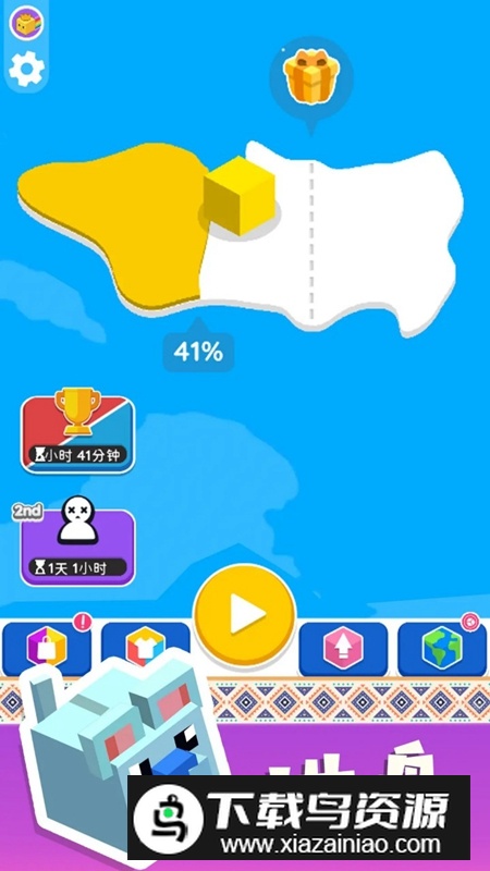 纸片大混战手机游戏最新版截图3