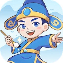 逍遥答题官方版