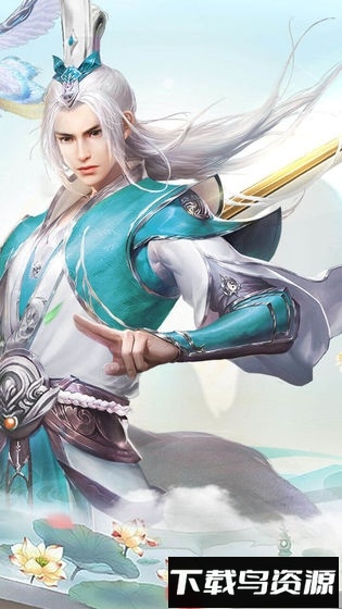 逍遥浪人果盘版截图3