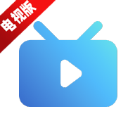 纯粹直播tv版横屏版本