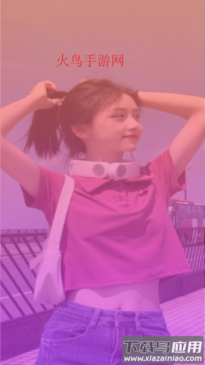 蜜爱视频聊软件