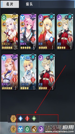 魔灵幻想手游官方版