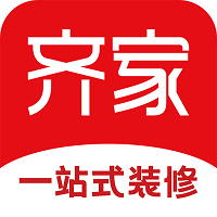 齐家装修网app用户版