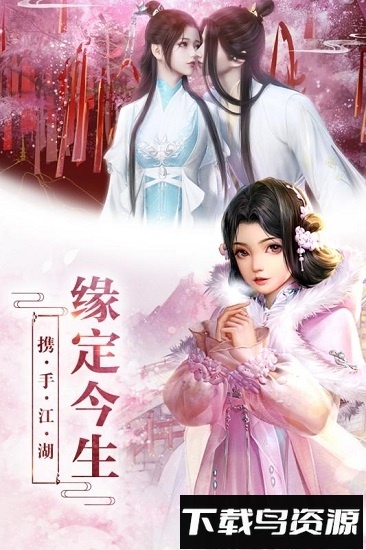 龙灵手游下载