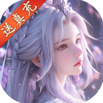 魔剑侠缘手游官方版