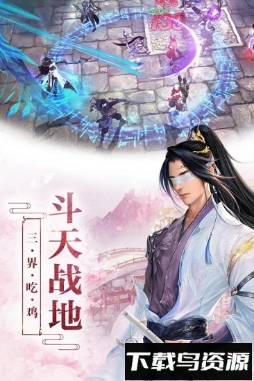 龙灵小米版游戏