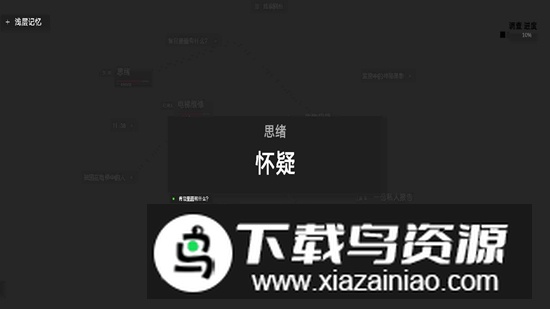 黑石游戏手机版最新版正版截图2
