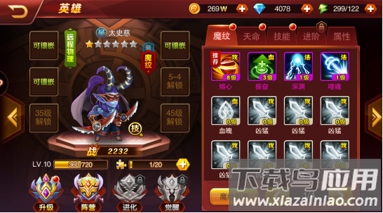 魔兽三国0.1折版