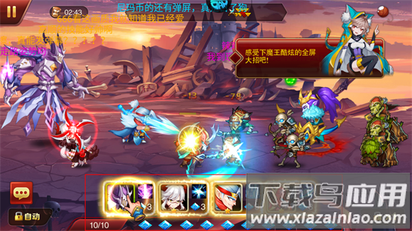 魔兽三国0.1折版