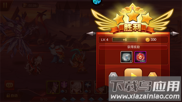 魔兽三国0.1折版
